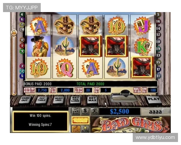 188金宝博：探索电子竞技博彩的未来发展